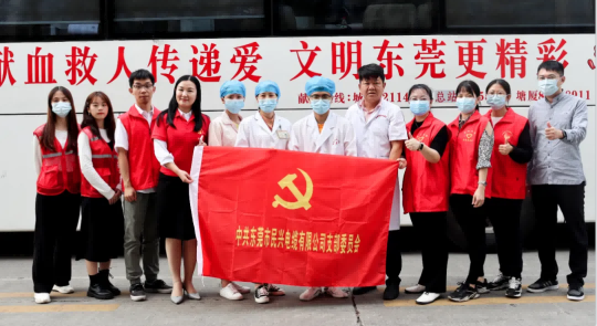 热血奉献，爱心永恒 | BB贝博艾弗森人踊跃参与无偿献血活动